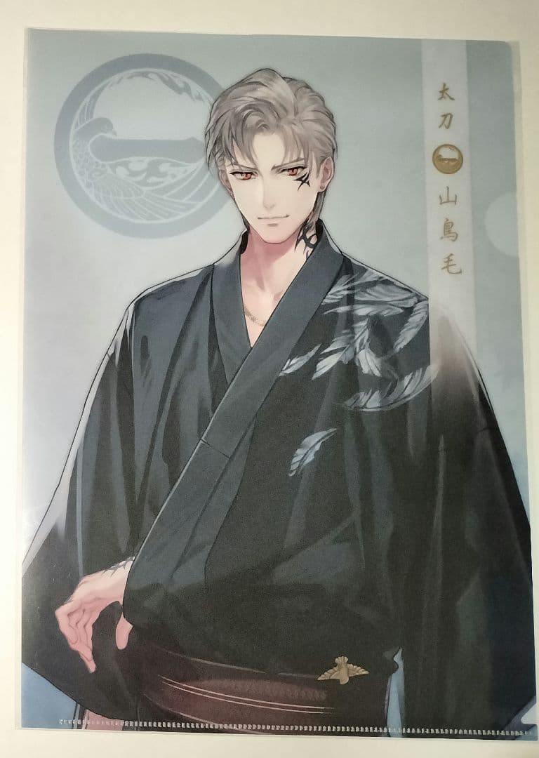 刀剣乱舞 とうらぶ 山鳥毛 クリアファイル 軽装 - メルカリ