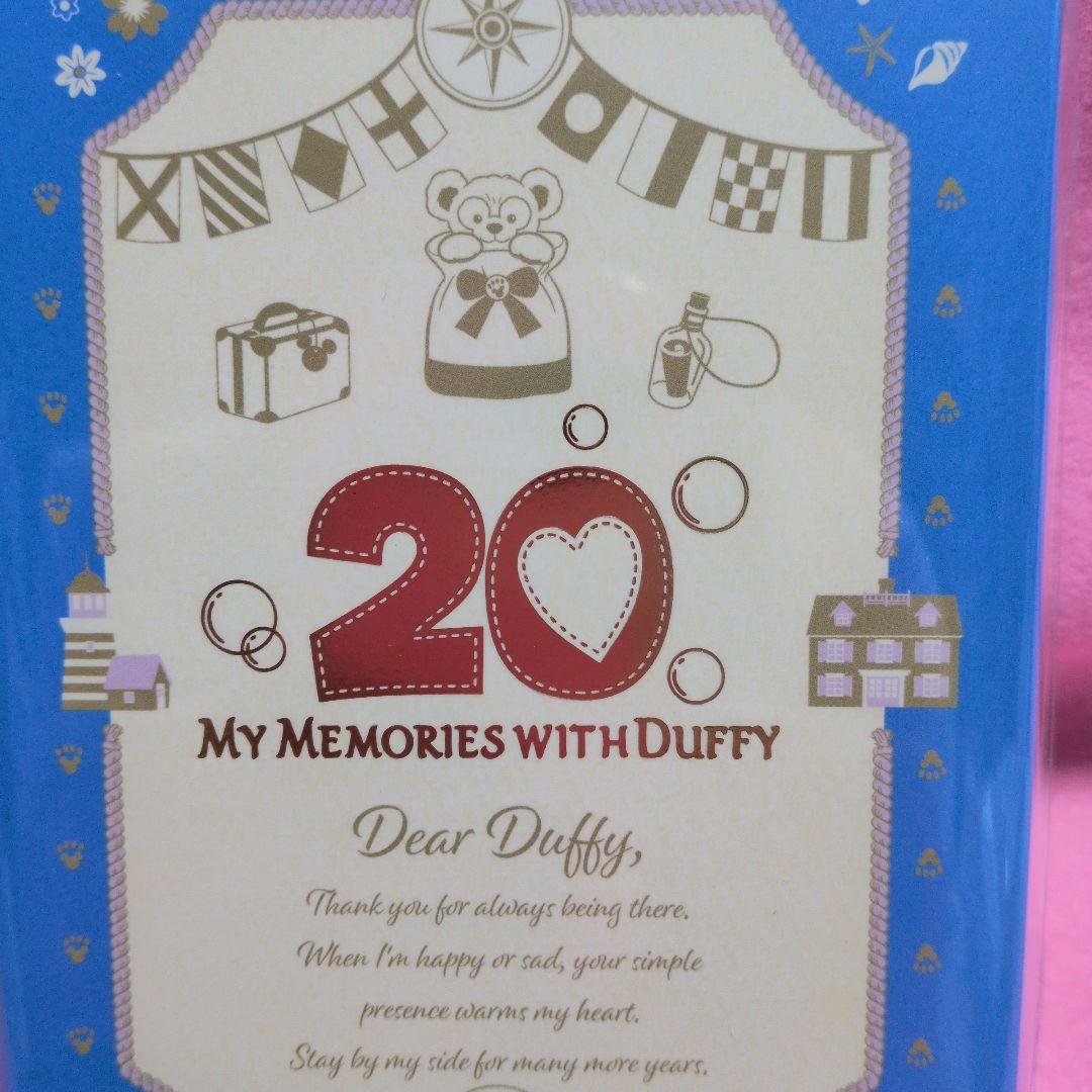 東京ディズニーシー20周年 ダッフィー＆フレンズ 21枚 ポストカード