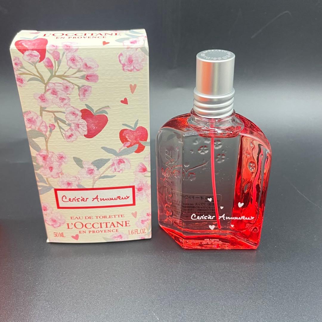 ◯未使用品 ロクシタン アップルマロン シア コンプリート