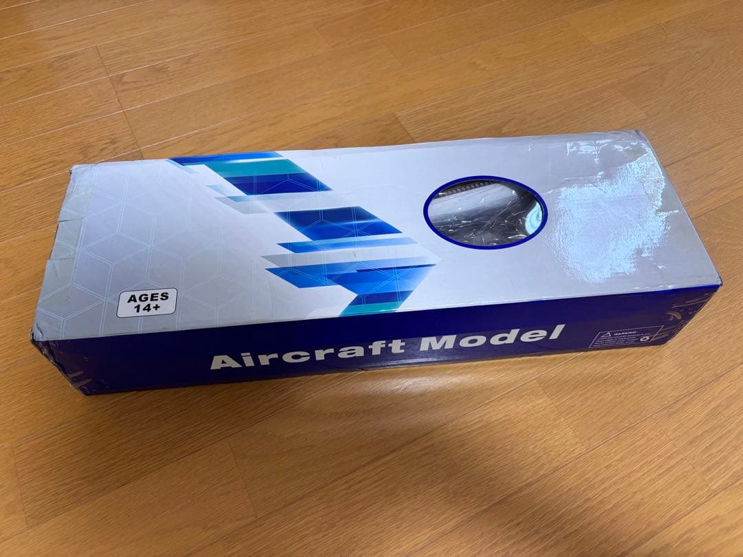 シンガポール航空　A350-900 1/150ダイキャストモデル NGmodel シンガポール航空 A350-900 9V-SJI 1/400 39121 ダイキャスト