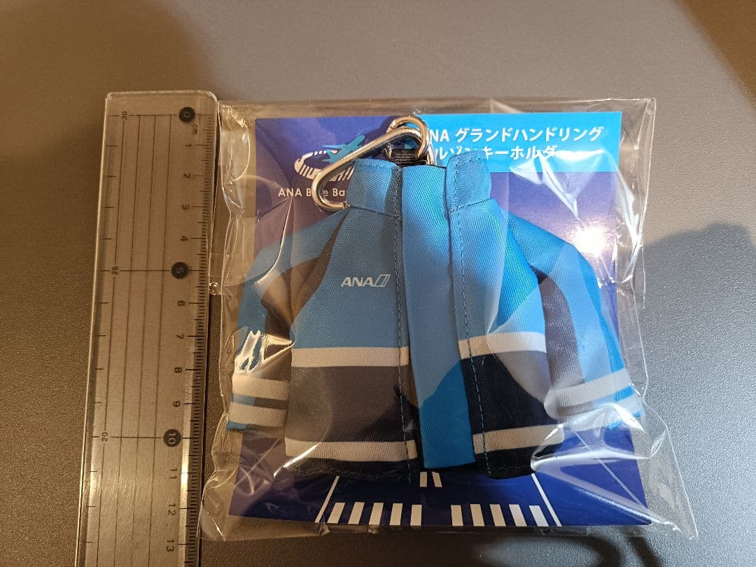 ANA Blue Base限定 グラハンキーホルダー - メルカリ