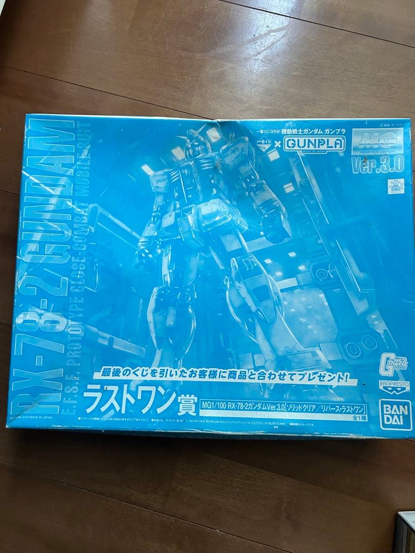 MGガンプラ 3点セット RX-78-2 ユニコーンガンダム ラストワン賞