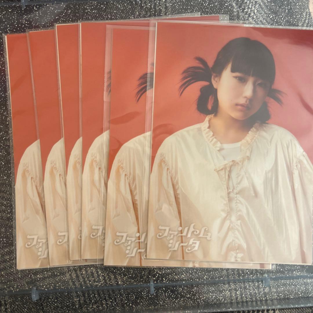 ファントムシータ 百花 ラッフルくじ 第二段 ポートレート写真 6枚