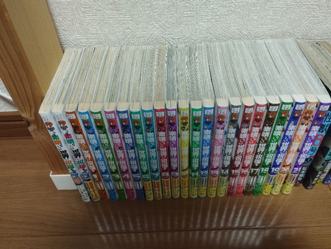 漫画まとめ売り値下げ交渉可 - メルカリ