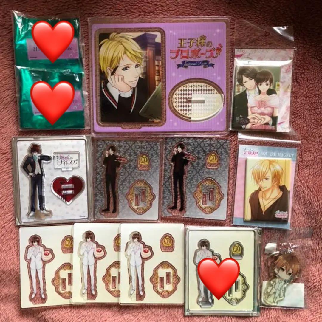 ☆抱き合わせ対象☆ボルテージ コラボカフェ ポストカード コースター