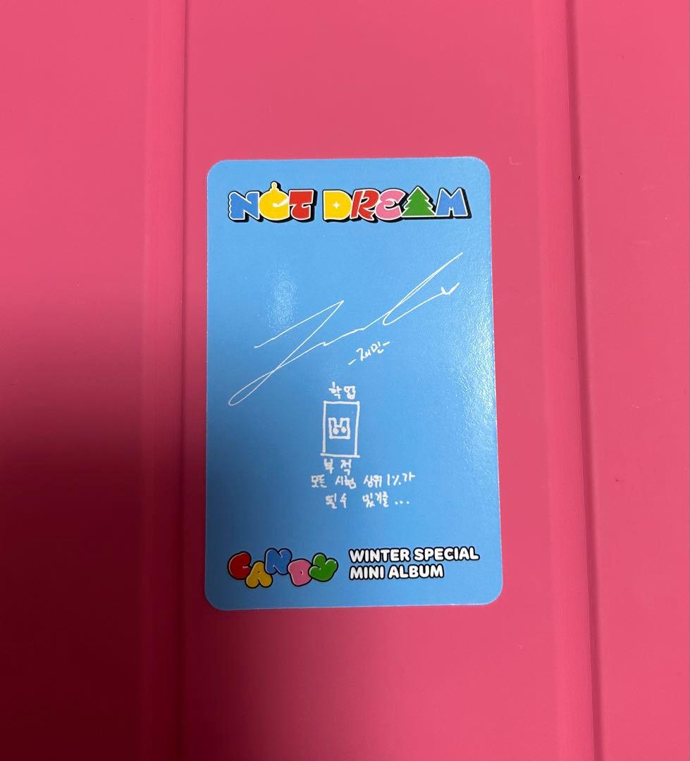 ジェミントレカ㉖ - メルカリ