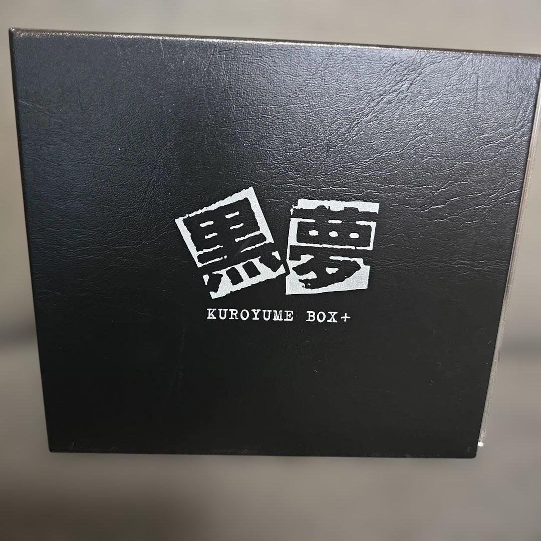 黒夢 KUROYUME BOX+&迷える百合達 7CD+DVD