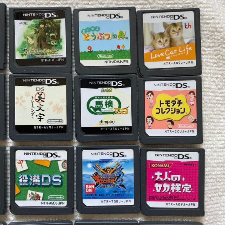 DS.3DS ソフト30タイトル ソフトのみ オマケ付き - メルカリ