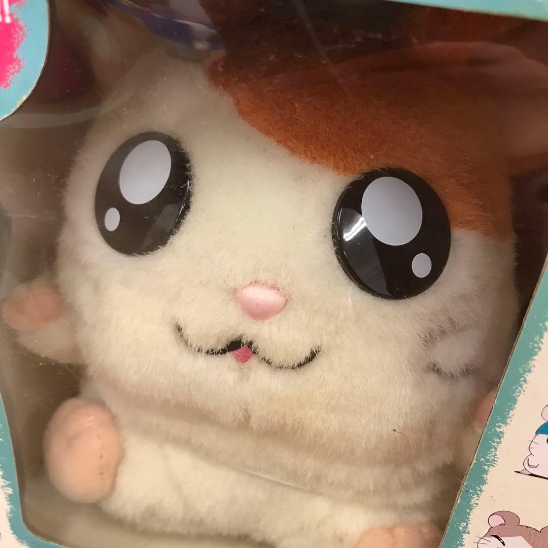 未使用 当時物 レア エポック かじかじハム太郎 ぬいぐるみ - メルカリ