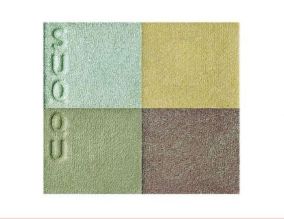 スック　シグニチャーカラーアイズ　124 日輪葉 -NICHIRINHA