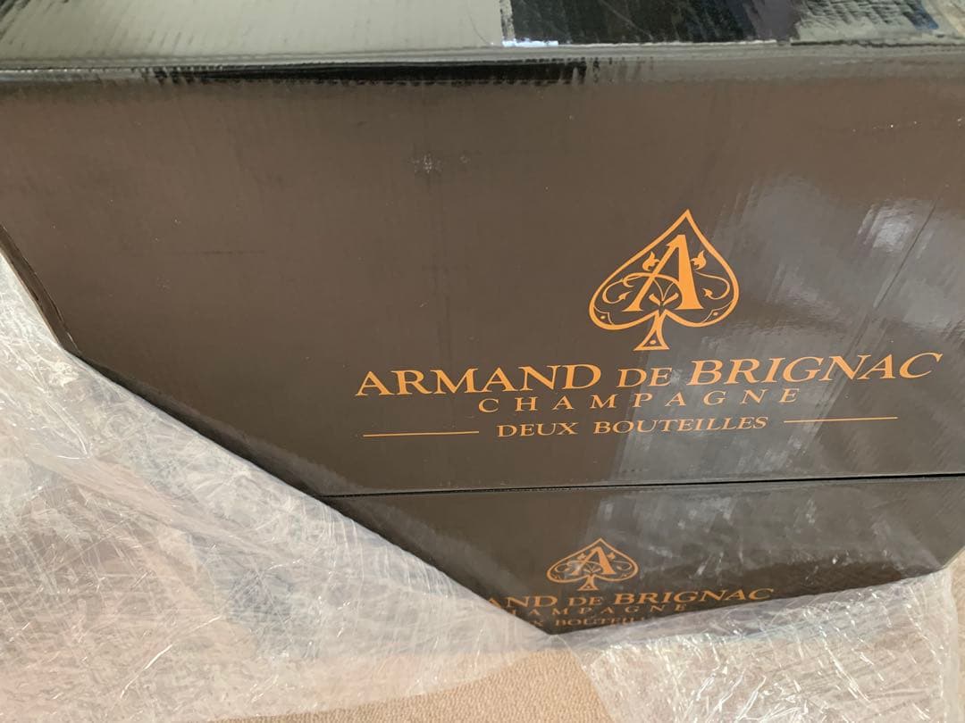 空箱 アルマン ド ブリニャック アタッシュケース アルマンド社