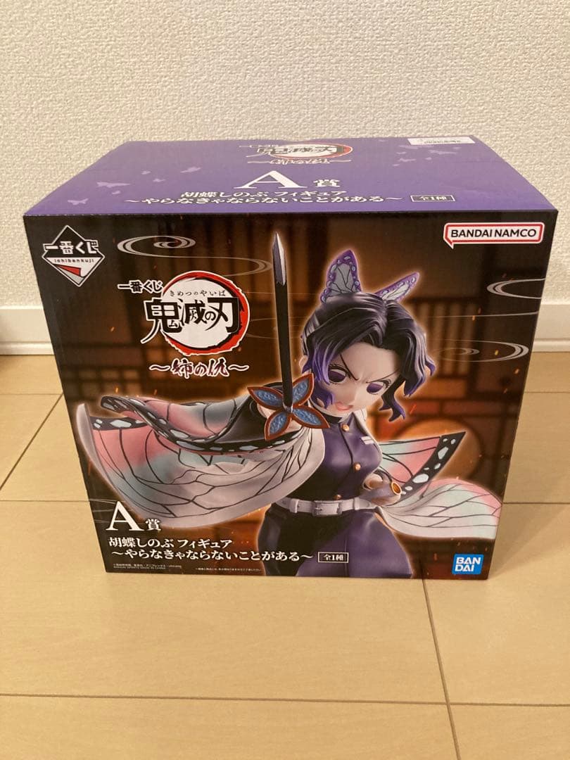 超稀有‼️老八dlx バンブルビー用入り変えヘッド マスク付きの通販はau