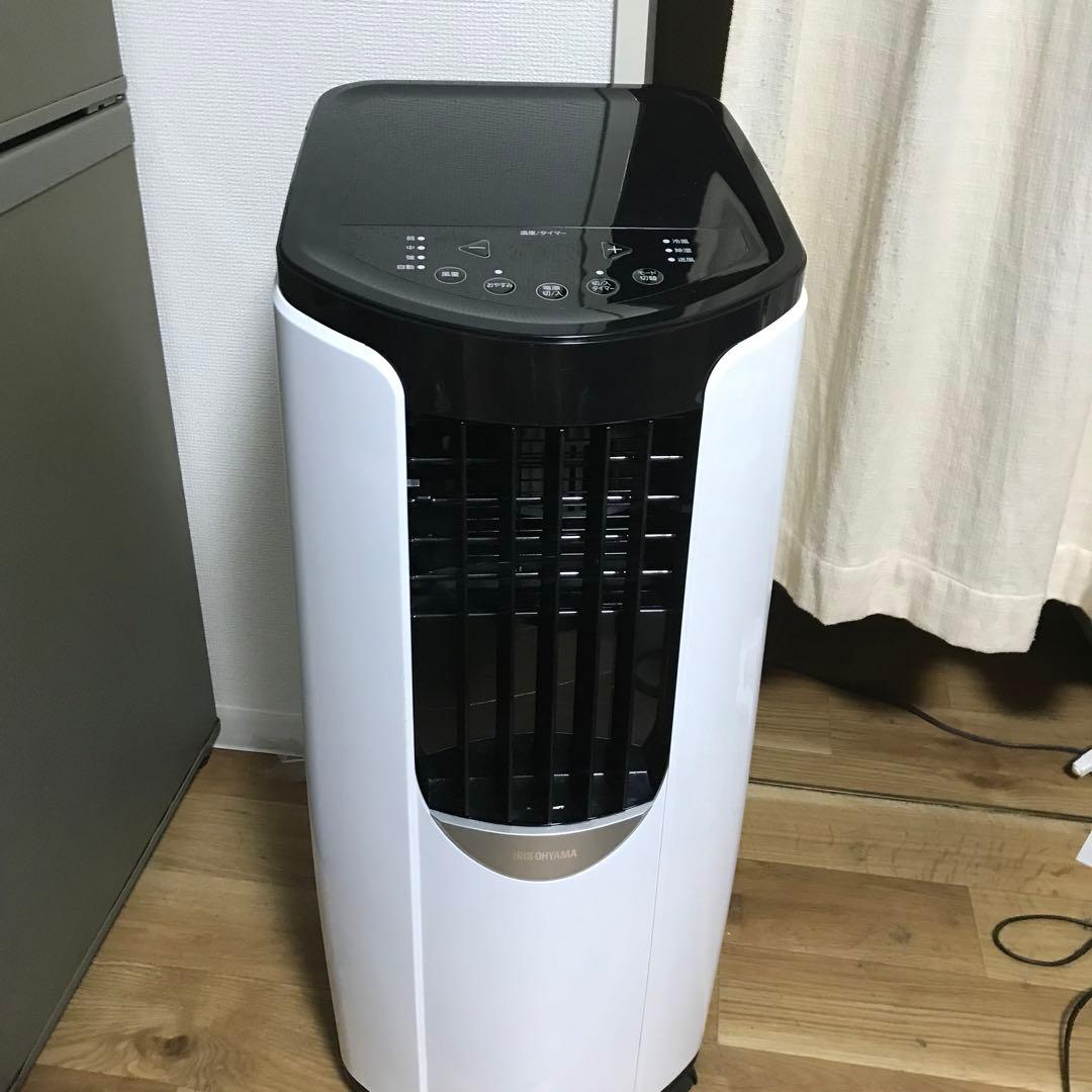 ポータブルクーラー IPP-2221G-W アイリスオーヤマ ポータブルクーラー IPP-2221G-Wをレビュー