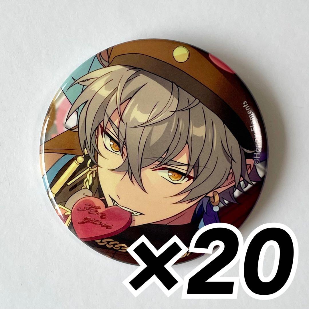 大神晃牙 あんスタ コレクション 缶バッジ 2025 Feb Idol 20個