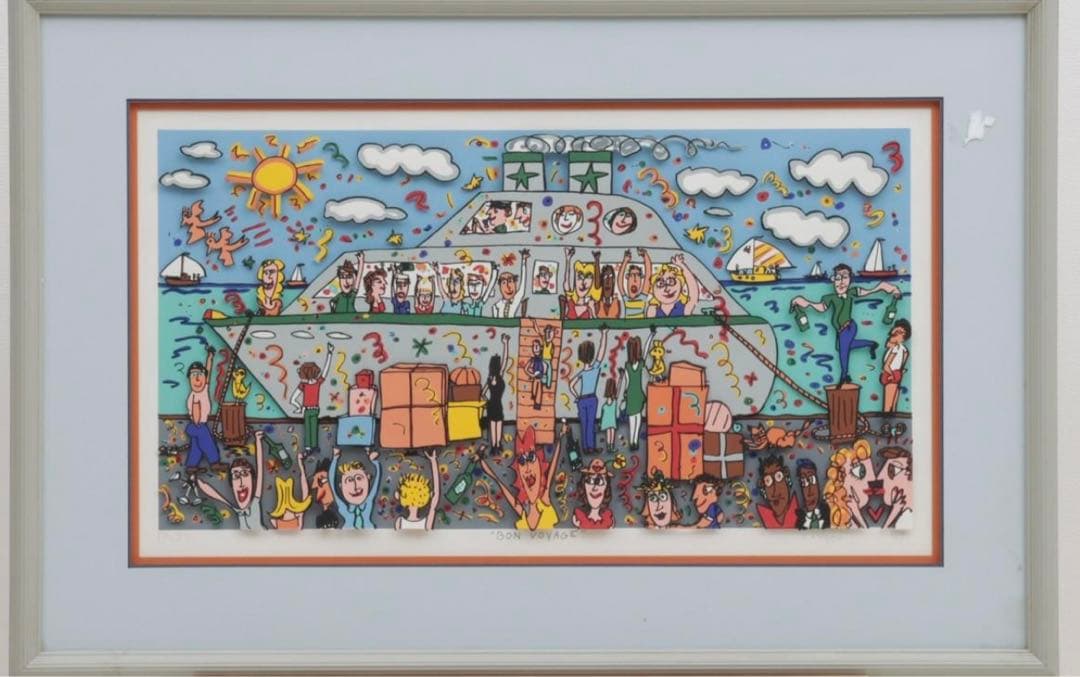 ジェームス・リジィBON VOYAGE シルクスクリーン 3D け東0308 ジェームス・リジィBON VOYAGE シルクスクリーン 3D け東0308