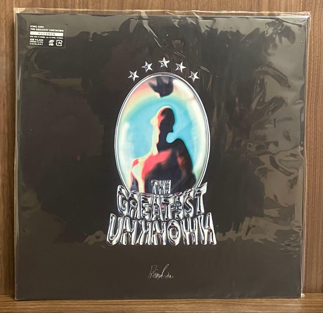 新品アナログ盤 King Gnu THE GREATEST UNKNOWN』 - メルカリ