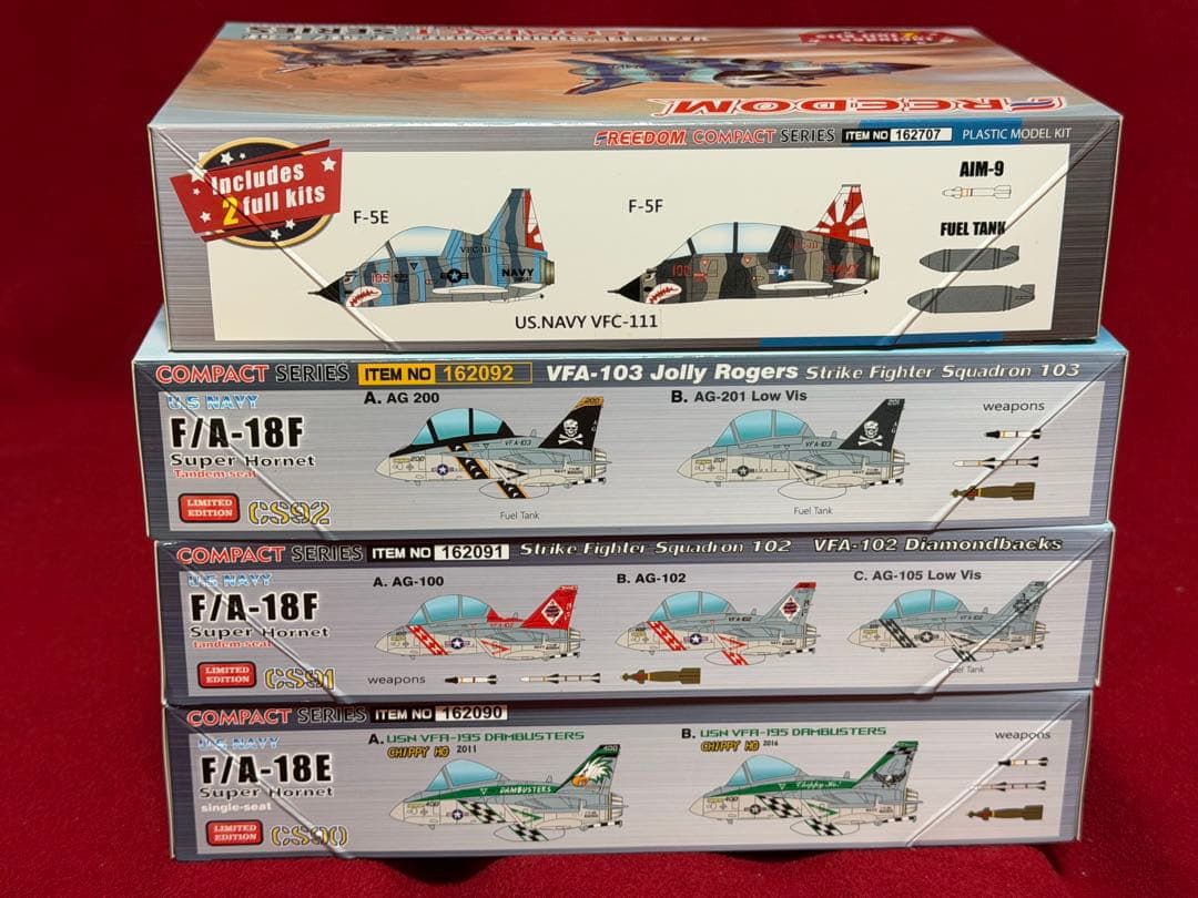 FA-18E 他 フリーダムモデル コンパクトシリーズ 全4個セット