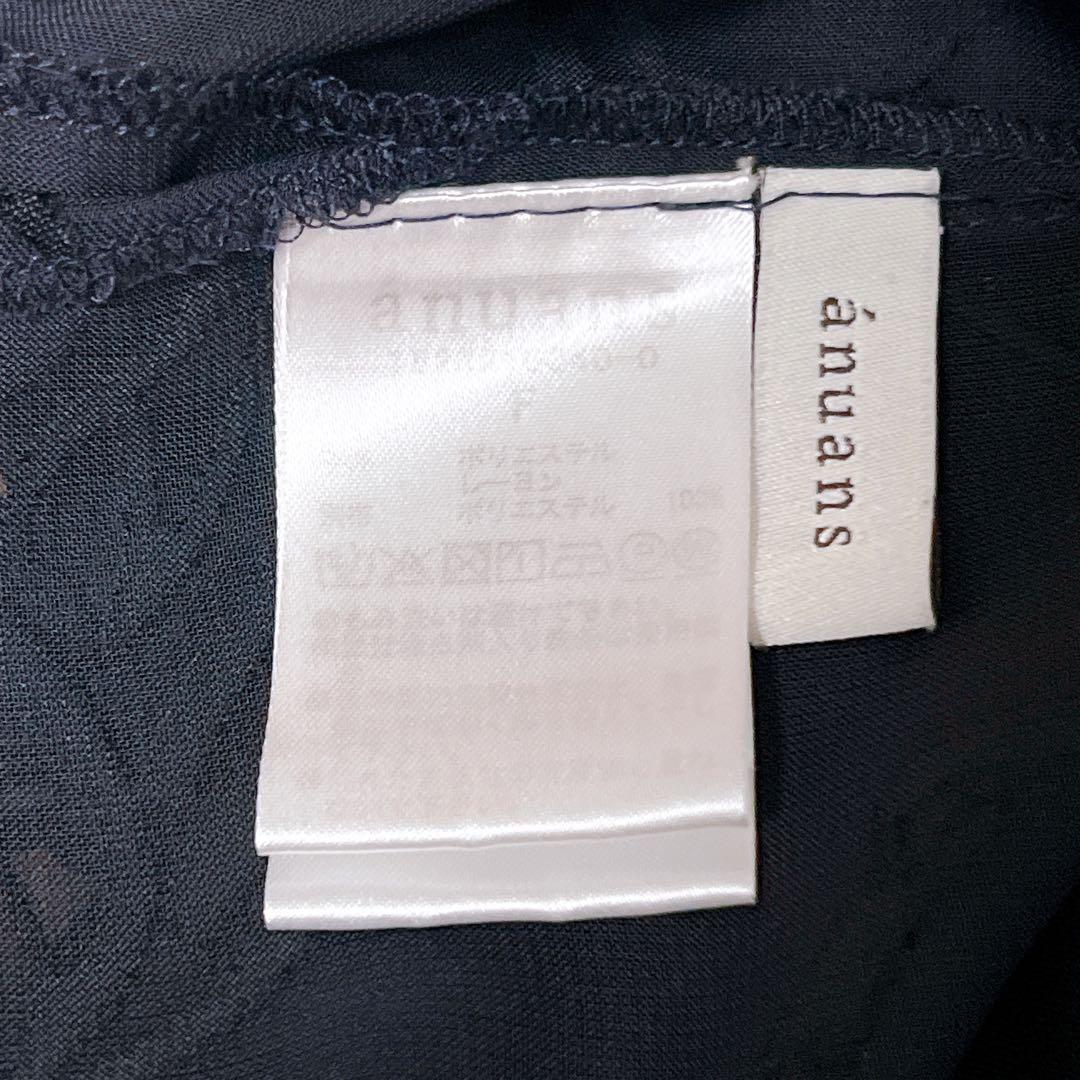 スキッパーネックオパールブラウス ネイビー アニュアンス - メルカリ