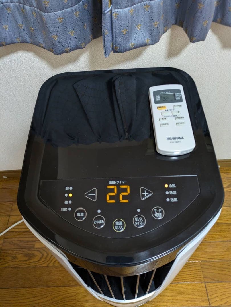 ポータブルクーラー IPP-2222G ホワイト ポータブルクーラー IPP-2222G ホワイト 4.5畳 H100607FO │アイリス