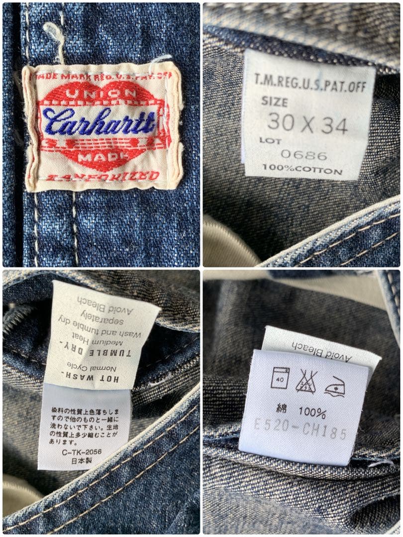 限定40〜50s 復刻 Carhartt カーハート ハートタグ オーバーオール