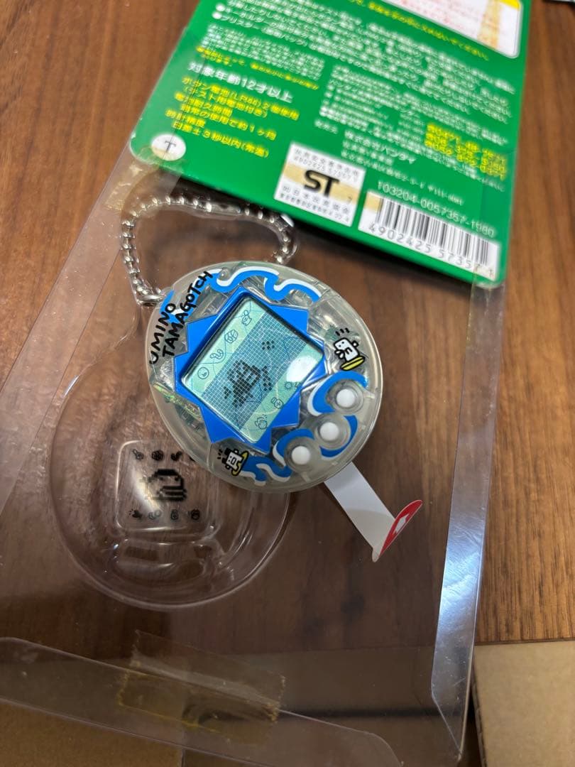 たまごっち 海で発見!!たまごっち 新品未使用 レア スケルトンブルー