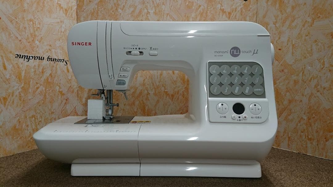シンガーSC131DXE コンピュータミシン モナミ『ヌウ タッチμ（ミュー)』 シンガーSC131DXE コンピュータミシン モナミ『ヌウ タッチμ（ミュー