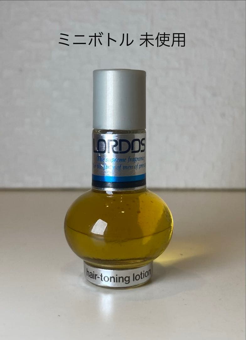ミニボトル未使用】資生堂 ロードス ヘアトーニングローション ヘア