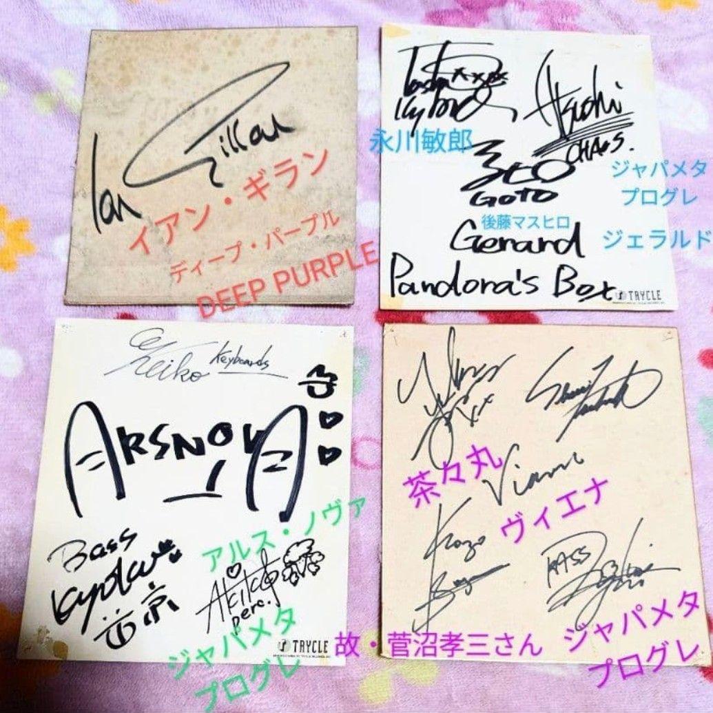 DEEP PURPLE イアンギラン　GERARD 故・菅沼孝三　VIENNA DEEP PURPLE イアンギラン GERARD 故・菅沼孝三 VIENNA DEEP PURPLE