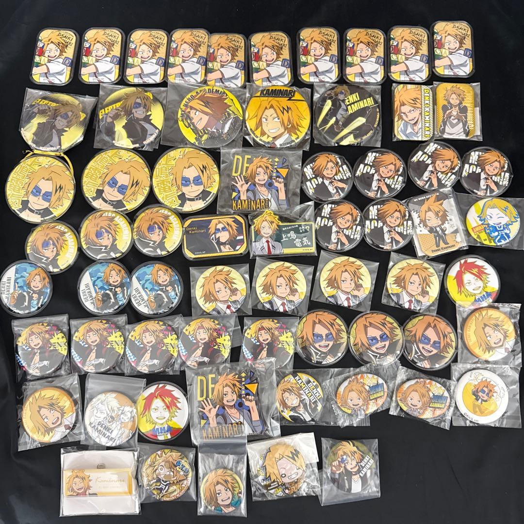 僕のヒーローアカデミア 上鳴電気 缶バッジ 60点以上大量まとめ売り