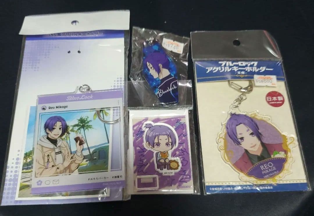 ブルーロック 御影 玲王 まとめ売り - メルカリ