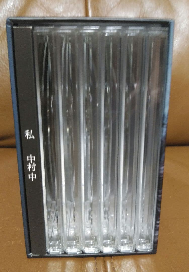 中*島様 CD+Blu-ray◎中村中 / 私　テイチクオンラインショップ・中毒