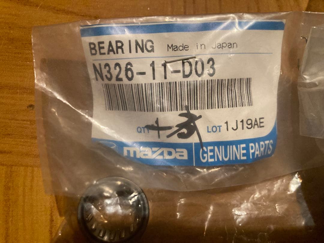 送料 無料車・バイク・自転車 - f*9様 Mazda 純正 カウンターウェイト