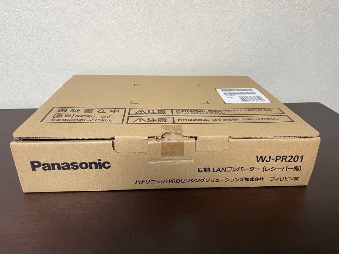Panasonic WJ-PR201 同軸-LANコンバーター（レシーバー側） WJ-PR201UX パナソニック i-PRO 同軸-LANコンバーター レシーバー側