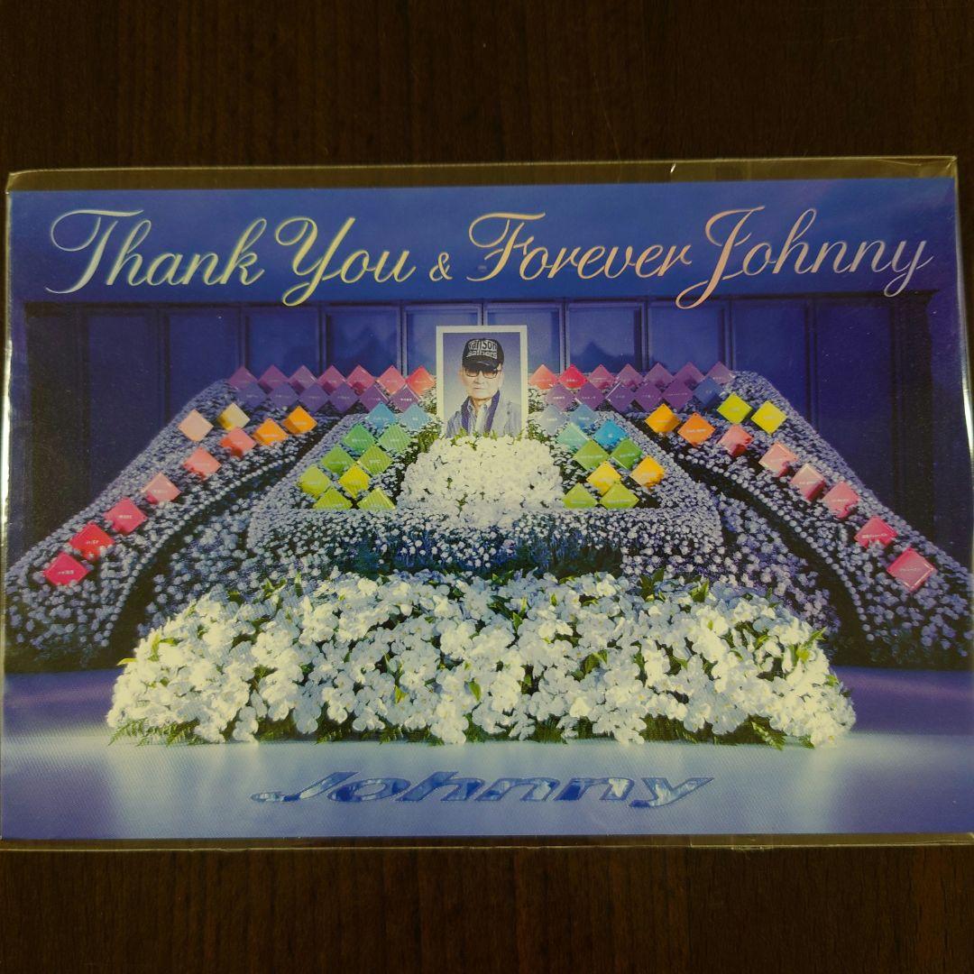 ジャニー喜多川 お別れ会 カード - メルカリ