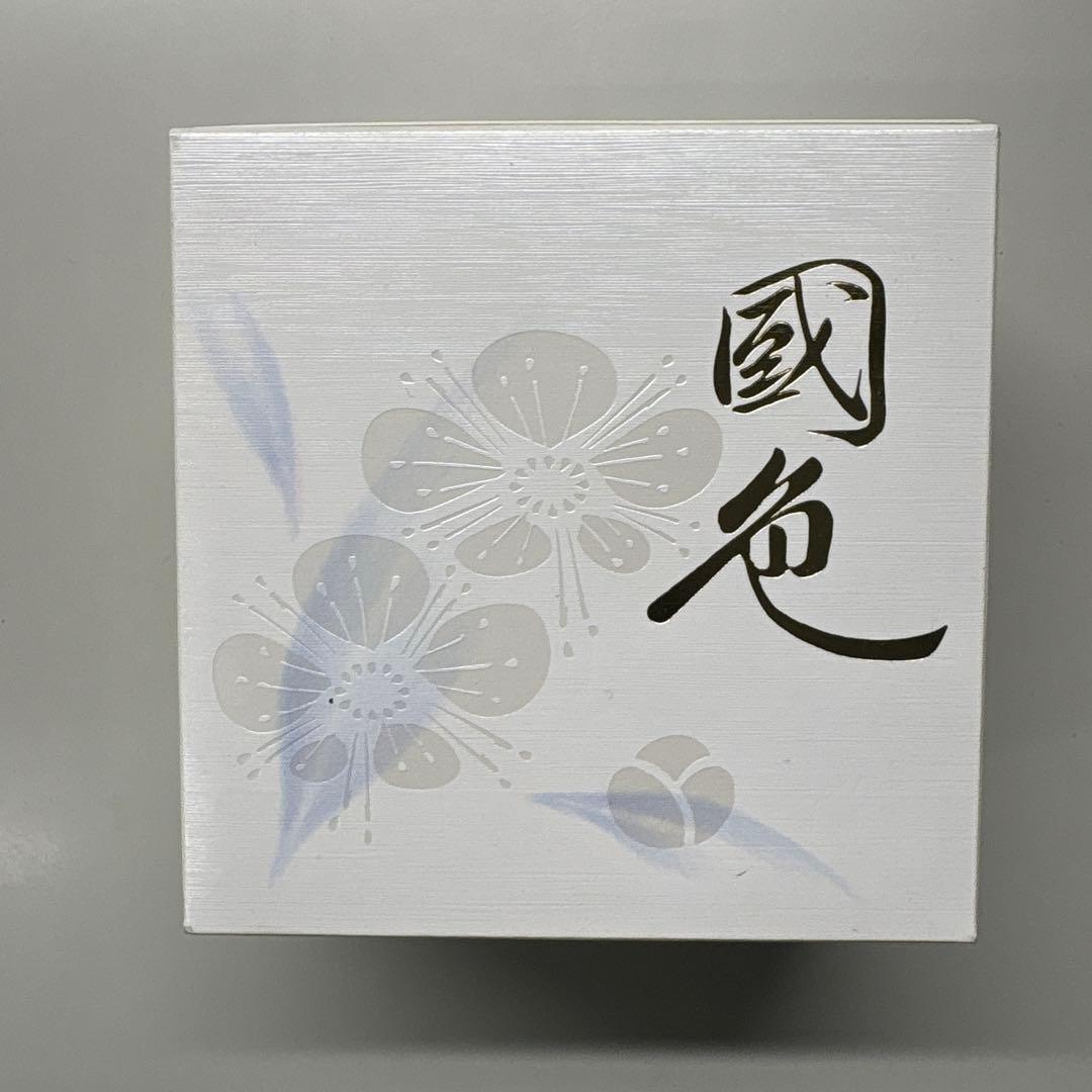 オッペン 國色 フェイスクリーム 33g 医薬部外品 國色（こくしょく）[販売名：薬用 妙 國色A]｜薬用 妙｜オッペン化粧品