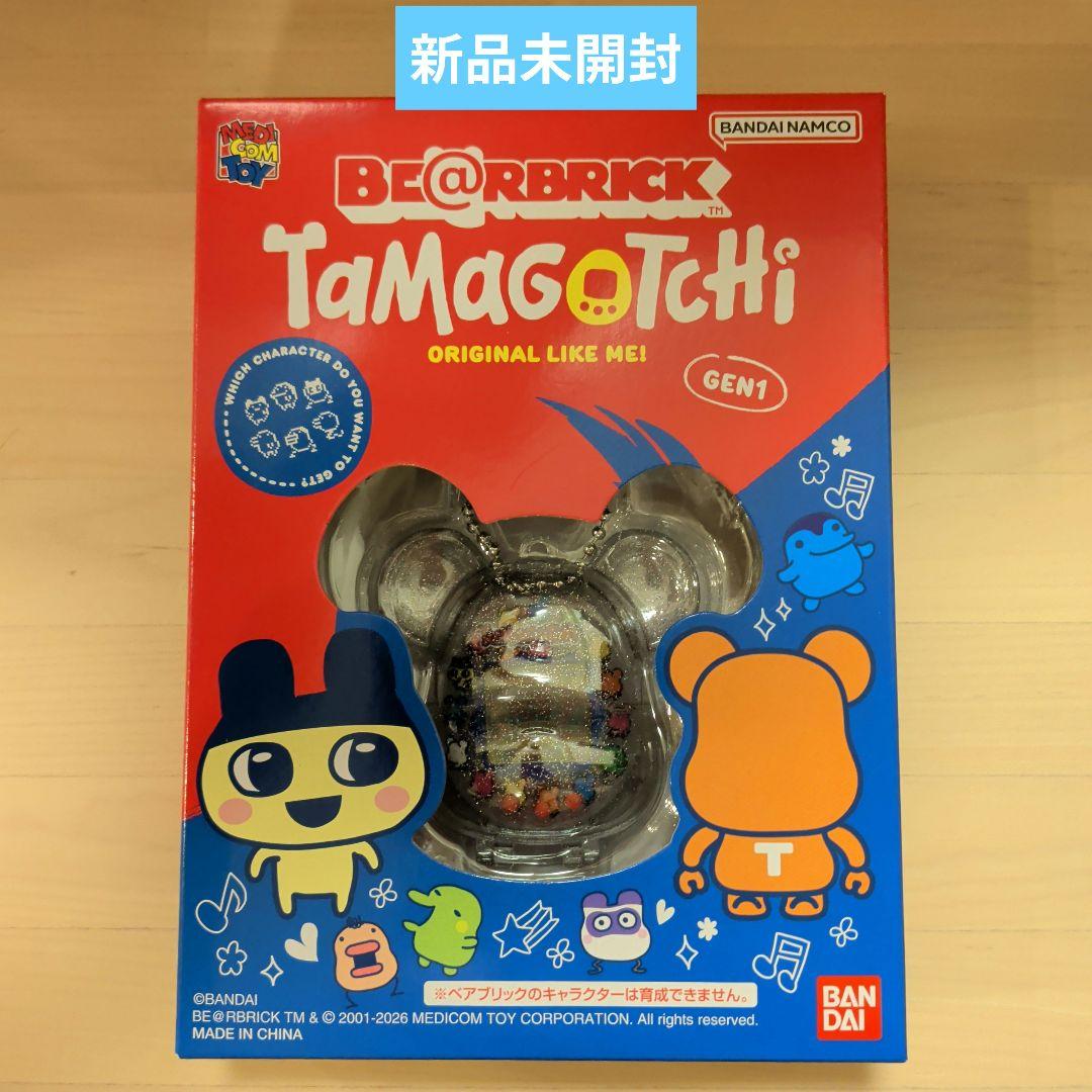 大たまごっち展 BE@RBRICK x Tamagotchi ベアブリック Repost @tmgc_official_jp ・・・ 📣Original TamagotchiとBE@RBRICKの