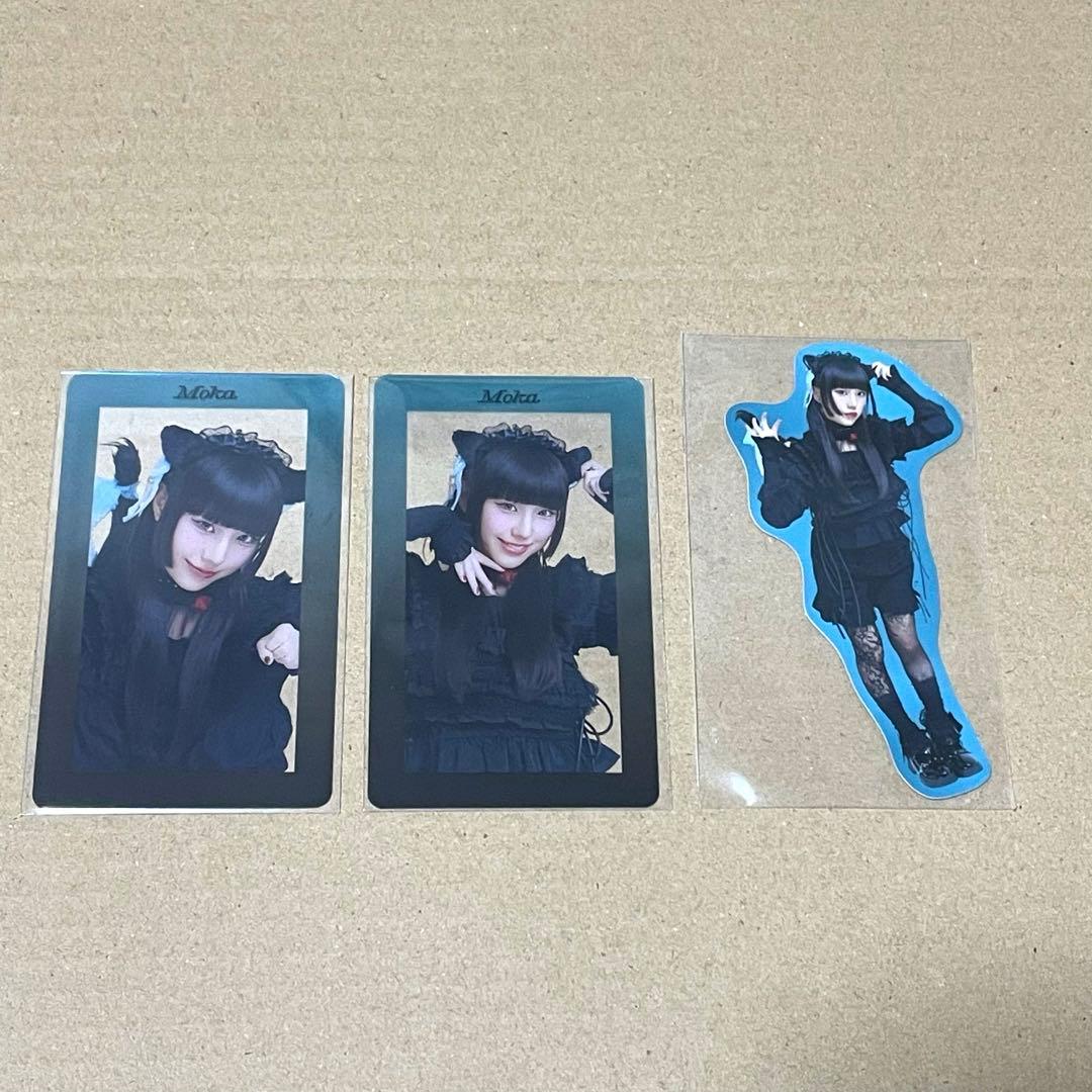 ファントムシータ 百花 ハロウィンラッフルくじ - メルカリ