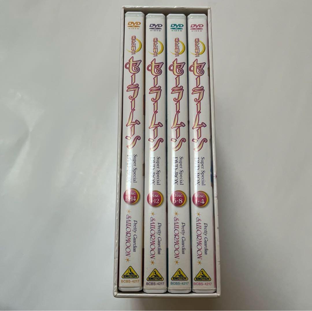 美少女戦士セーラームーン Super Special DVD BOX【実写版】 - メルカリ
