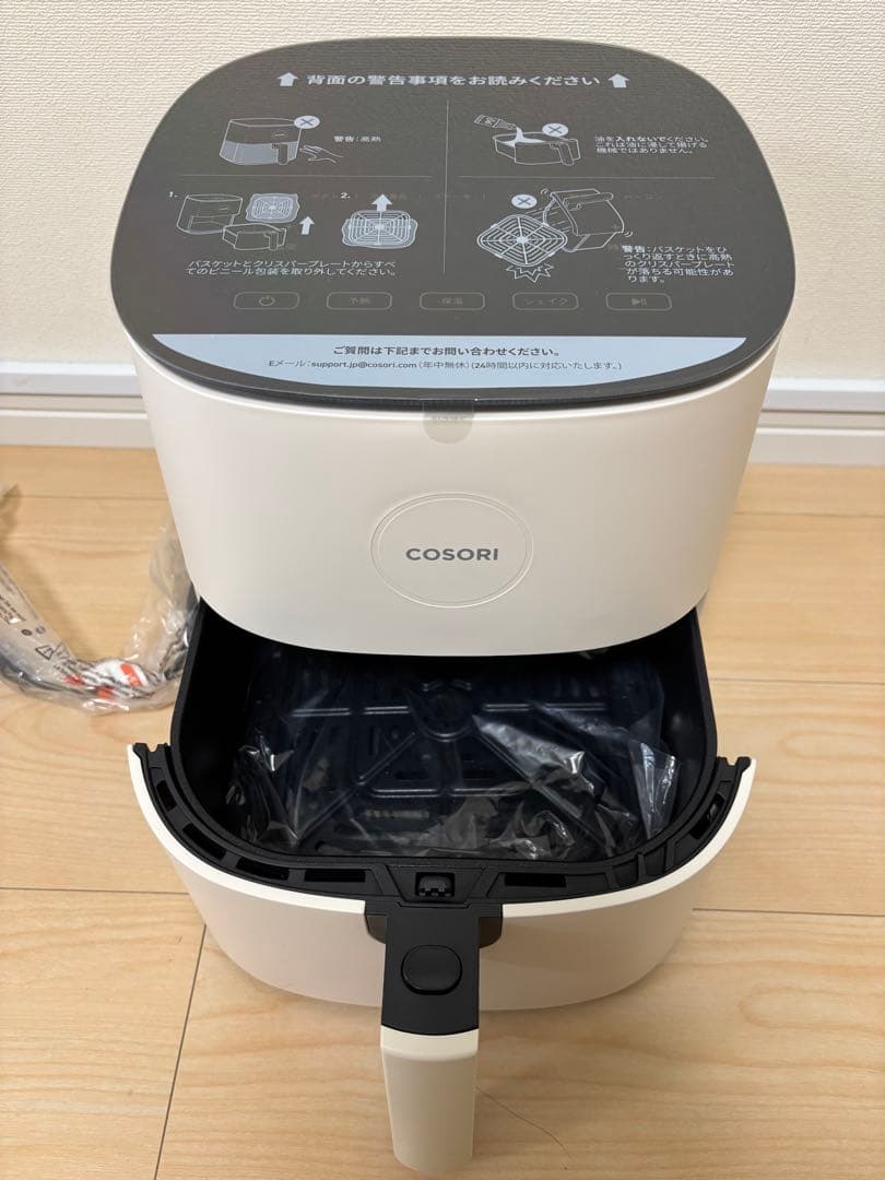 COSORI コソリ ノンフライヤー 4.7L CAF-L501-WJP
