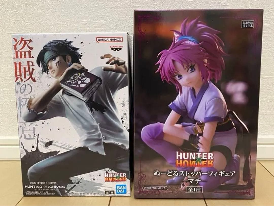 HUNTER×HUNTER フィギュアセット クロロ マチ - メルカリ