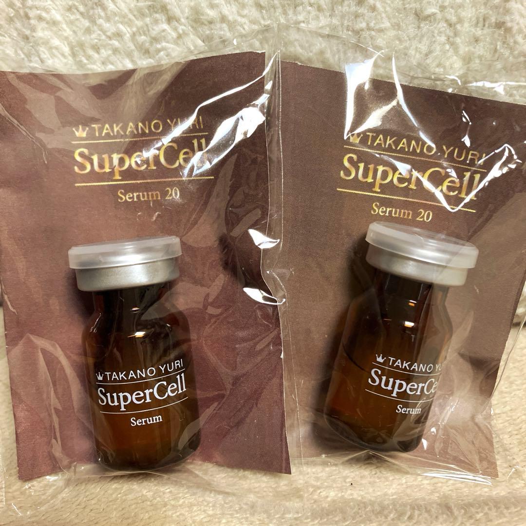 新品未開封】たかの友梨 スーパーセルセラム20 5ml 2本 - メルカリ