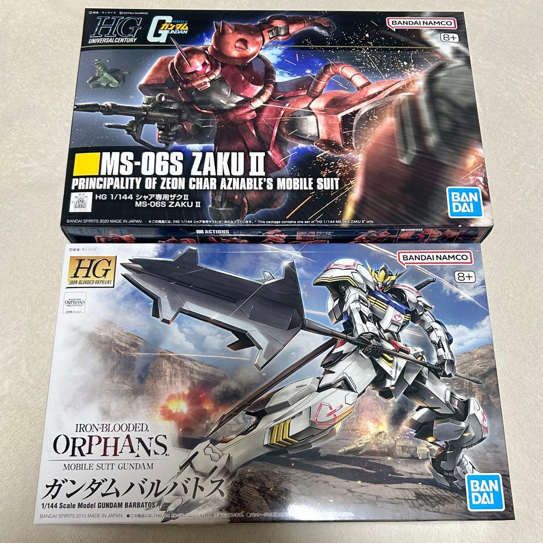 2個セット】ガンプラ HG ガンダムバルバトス&シャア専用ザクⅡ 新品未
