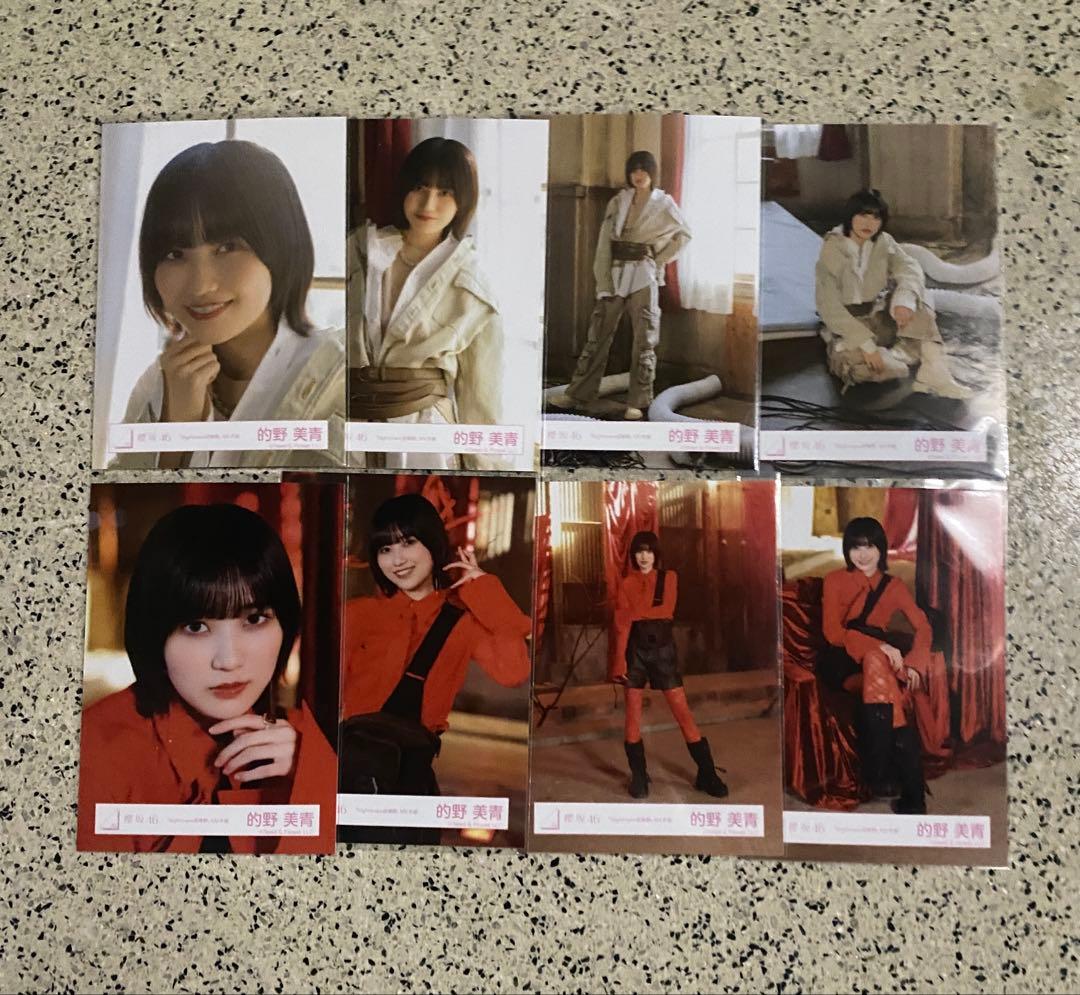 櫻坂46 的野美青 8種コンプ Nightmare症候群 MV衣装 生写真 - メルカリ