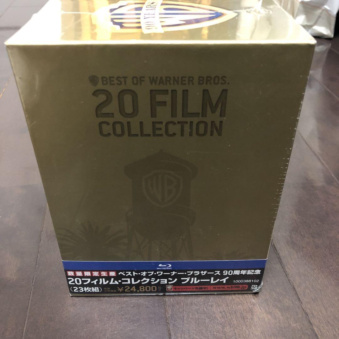 ベスト オブ ワーナーブラザース90周年記念20フイルムコレクション