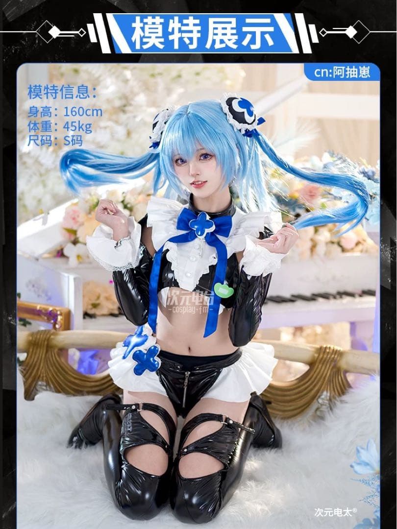 勝利の女神NIKKE ニケ ヘンゼル コスプレ 衣装 - メルカリ