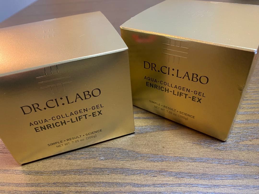ドクターシーラボ アクアコラーゲンゲル エンリッチリフトEXR 200g 2個 大容量】ドクターシーラボ アクアコラーゲンゲルエンリッチリフトEX