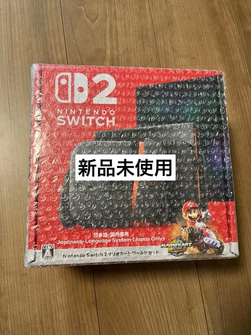 Nintendo Switch 2 日本語版 マリオカート同梱 楽天ブックス: 【セット商品】Nintendo Switch 2（日本語・国内専用