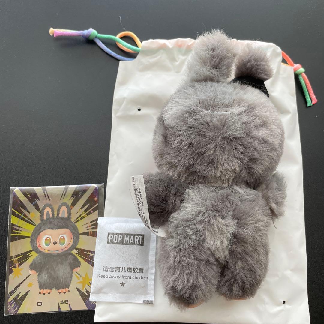 ラブブLABUBU Big into Energy 正規品シークレット ID本我 - メルカリ