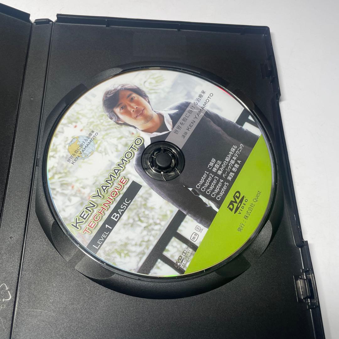DVD KEN YAMAMOTO TECHNIQUE Level 1 Basic スポーツ・フィットネス
