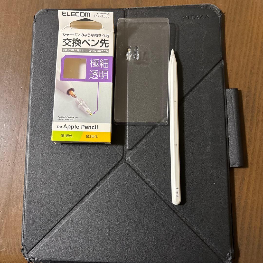 へいちゃん様売約済】iPad Pro 12.9 M1 WiFi 256GB